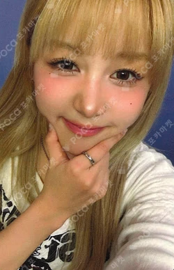 BUBBLE GUM MAKESTAR WINNER