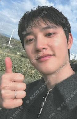 2025 DOH KYUNG SOO ASIA CONCERT TOUR [DO it! THE FINAL] TRADING CARD SET