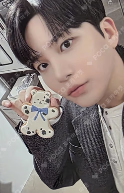 2026 SEASON'S GREETINGS