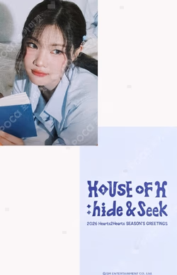 2026 Hearts2Hearts SEASON'S GREETINGS VIDEO EDITION YES24