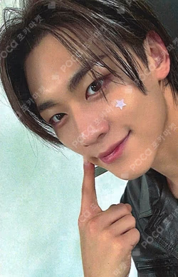 Trophy INTERASIA Park Seok Joon photocard image