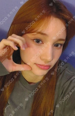 BUBBLE GUM MAKESTAR WINNER