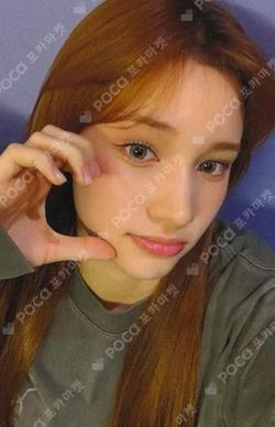 BUBBLE GUM MAKESTAR WINNER HUENING BAHIYYIH photocard image