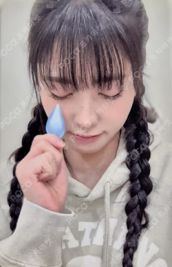 Not Just Pretty NFC_Nemo Ver. EVERLINE LUCKY DRAW KOKO photocard image