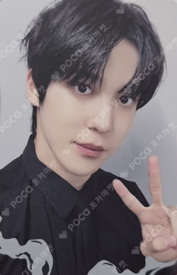 ATEEZ OFFCUT PAPER INCENSE SET