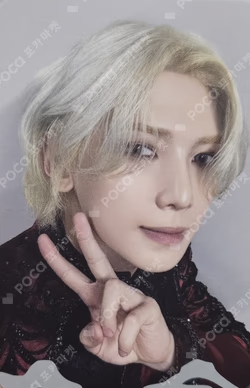 ATEEZ OFFCUT PAPER INCENSE SET YEOSANG photocard image