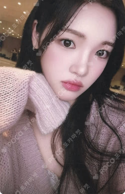 The Chase KMS YUHA photocard image