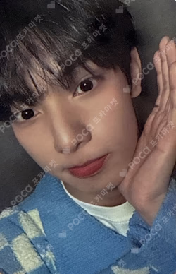 Sweet Dream INTERASIA