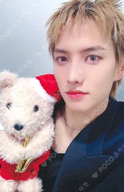 Trophy KPOP TOGETHER Cho Seong Il photocard image