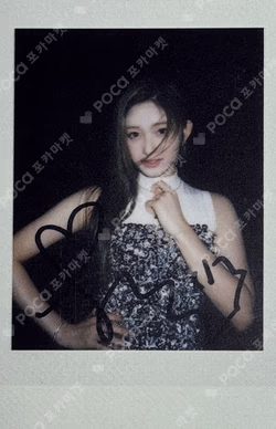 After LIKE TOU Creculture WINNER