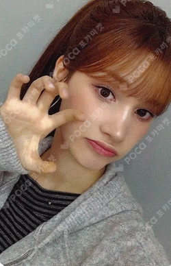 BUBBLE GUM MUVVE HUENING BAHIYYIH photocard image