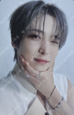 ATEEZ VR CONCERT : LIGHT THE WAY YUNHO photocard image