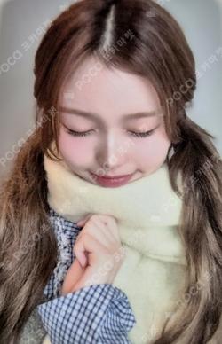 Not Just Pretty PHOTOBOOK Ver. EVERLINE LUCKY DRAW Jeong Sae Bi photocard image