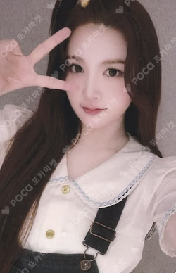 The Chase KMS A-Na photocard image