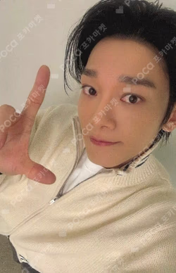 Arcadia APPLEMUSIC CHEN  photocard image