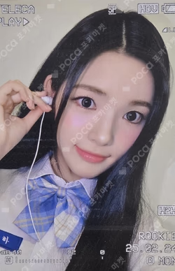 TELECA COLLECTION CARD 2025 K-POP ROOKIE RARE