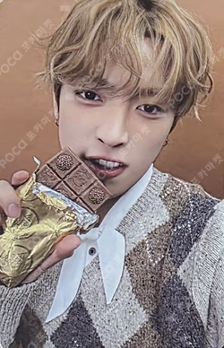 2026 SEASON'S GREETINGS