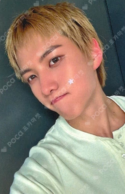 Trophy INTERASIA Cho Seong Il photocard image