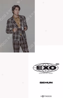 2021 SEASON'S GREETINGS HOTTRACKS SEHUN photocard image