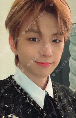 2023 KANGDANIEL SEASON'S GREETINGS