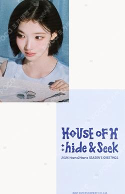 2026 Hearts2Hearts SEASON'S GREETINGS VIDEO EDITION YES24 JIWOO photocard image