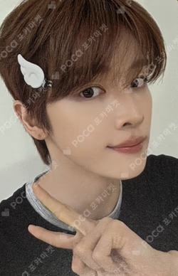 2026 RIIZE SEASON'S GREETINGS SPECIAL EDITION