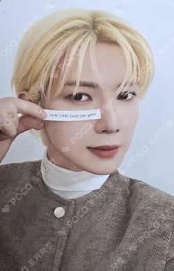ATEEZ OFFCUT PAPER INCENSE SET : DAWN PRACTICE