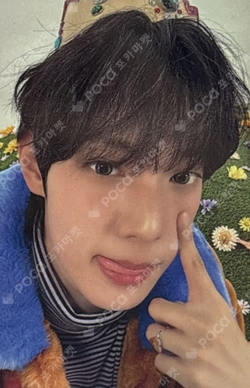 Sweet Dream INTERASIA CHUEI LI YU photocard image