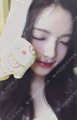 FOCUS KTOWN4U LUCKY DRAW