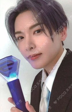 OFFICIAL FANLIGHT Special Edition