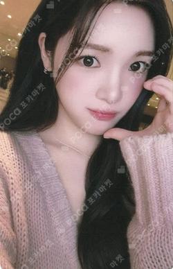 The Chase KMS YUHA photocard image