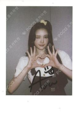 The Chase KMS A-Na photocard image