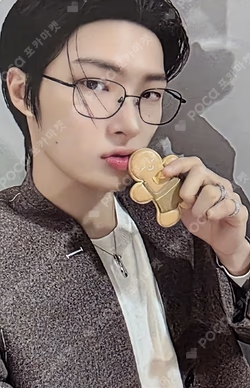 2026 SEASON'S GREETINGS MINGI photocard image