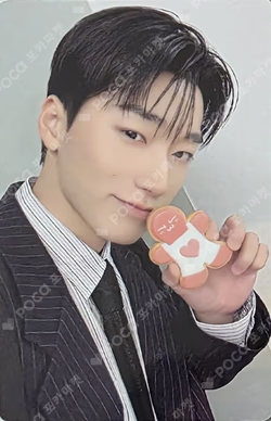 2026 SEASON'S GREETINGS SAN photocard image