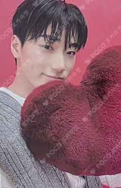 2026 SEASON'S GREETINGS