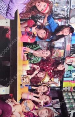 Oh! Unit photocard image