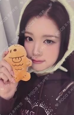 FOCUS KTOWN4U LUCKY DRAW