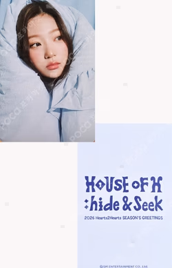 2026 Hearts2Hearts SEASON'S GREETINGS VIDEO EDITION YES24