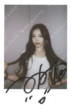 Hearts2Hearts IAN photocard image