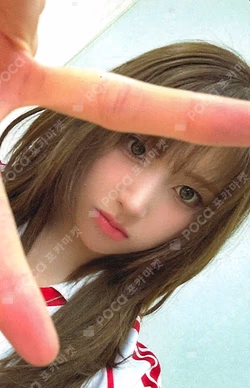 Fe3O4: FORWARD APPLEMUSIC LUCKY DRAW