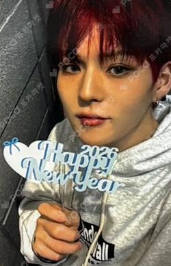 2025 MBC Gayo Daejejeon: MUT