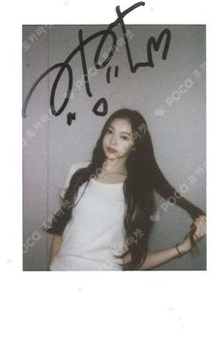 The Chase KMS IAN photocard image