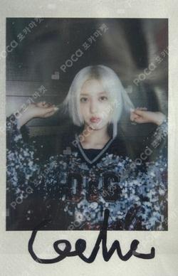 After LIKE TOU Creculture WINNER GAEUL photocard image