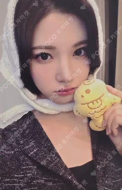 FOCUS KTOWN4U LUCKY DRAW