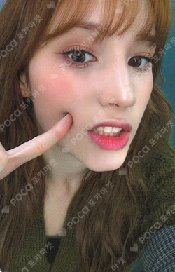 BUBBLE GUM MUSICPLANT HUENING BAHIYYIH photocard image