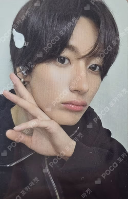 2026 RIIZE SEASON'S GREETINGS SPECIAL EDITION