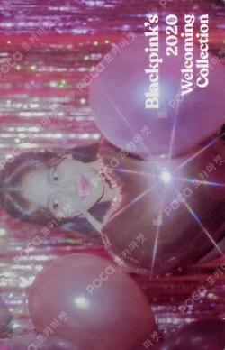 2020 Welcoming Collection JISOO photocard image