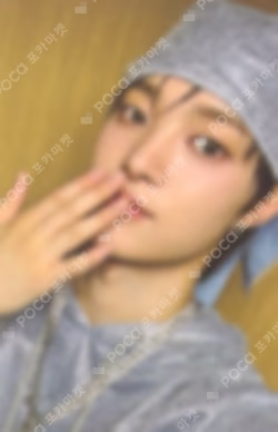 Back to Life FAN SHOWCASE WEVERSE JAPAN EJ photocard image