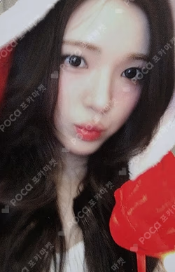 FOCUS MINIRECORD LUCKY DRAW