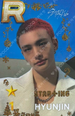 SUPERSTAR POP-UP STAR+ING : Christmas Bear WINTER PACKAGE